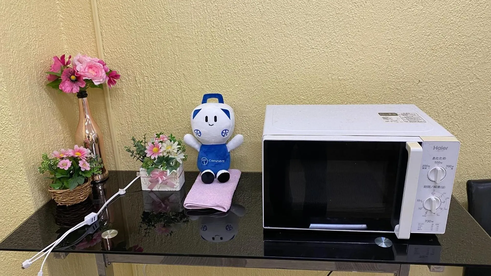 Sachi No Yado - Vacation Stay 13963 Osaka Japan