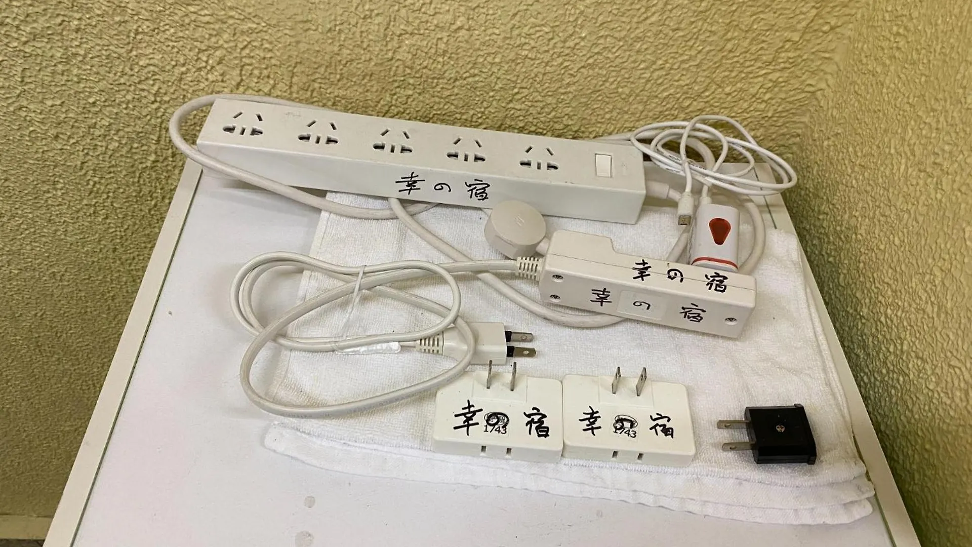 Sachi No Yado - Vacation Stay 13963 Osaka 0*,  Japan