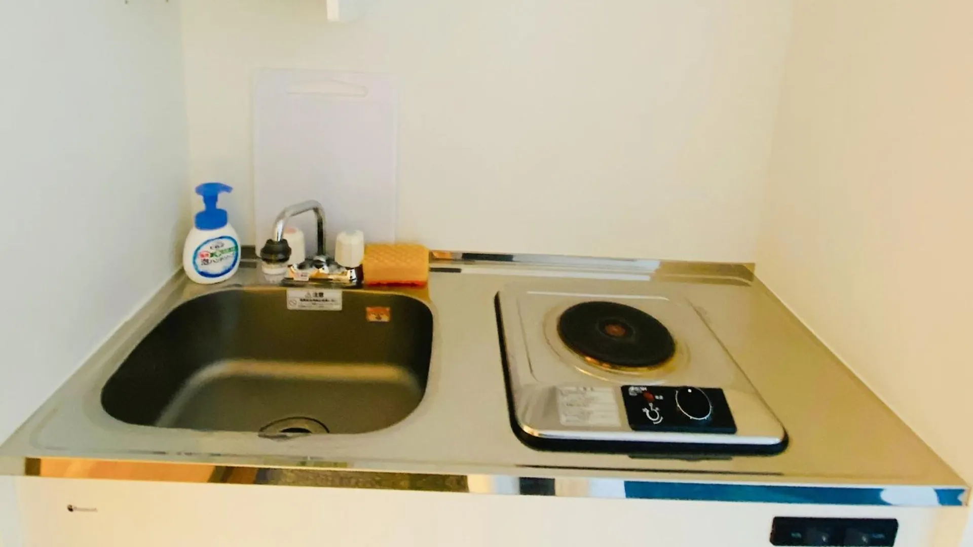 Sachi No Yado - Vacation Stay 13963 Osaka Apartment