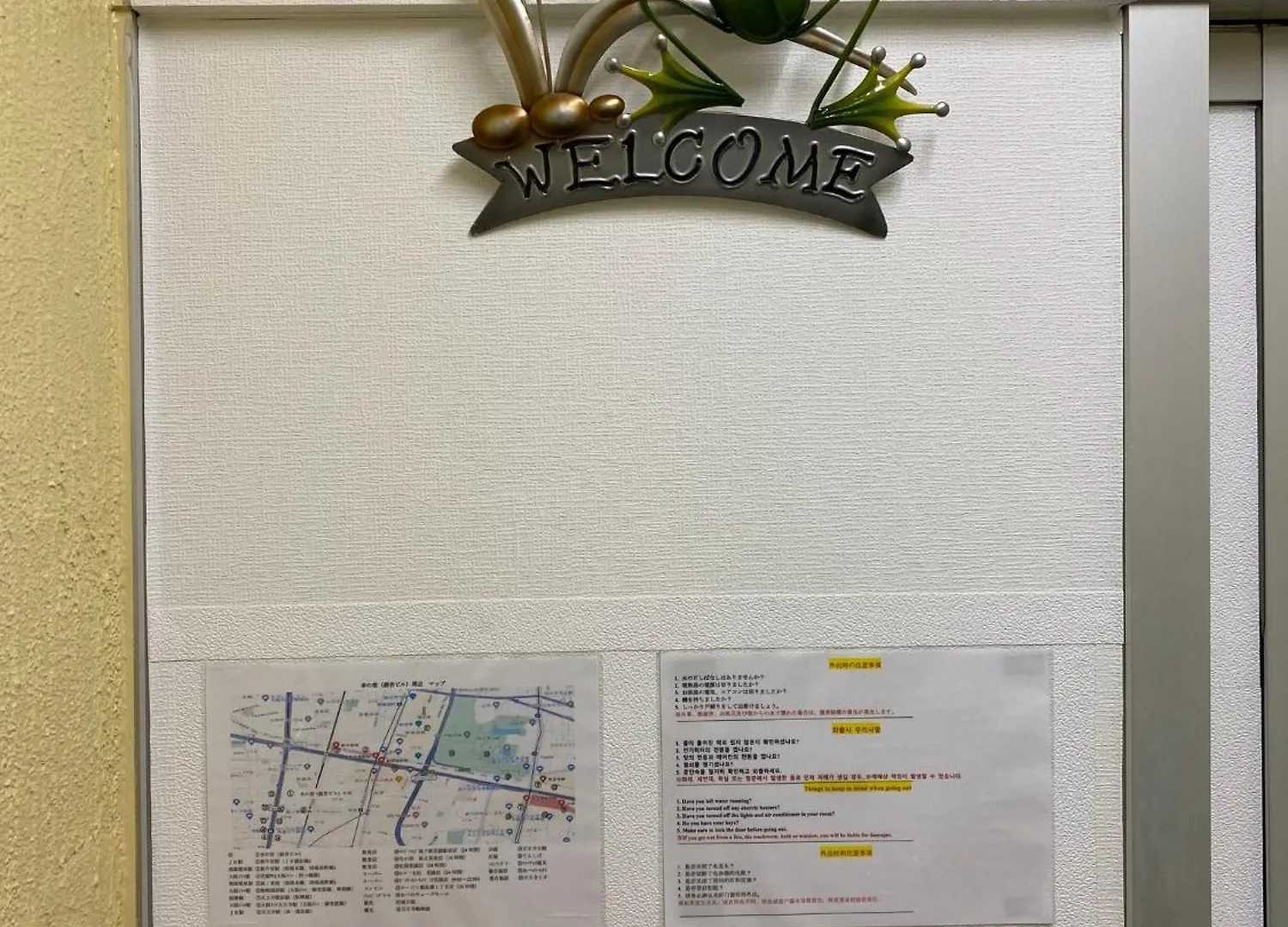 Apartment Sachi No Yado - Vacation Stay 13963 Osaka Japan