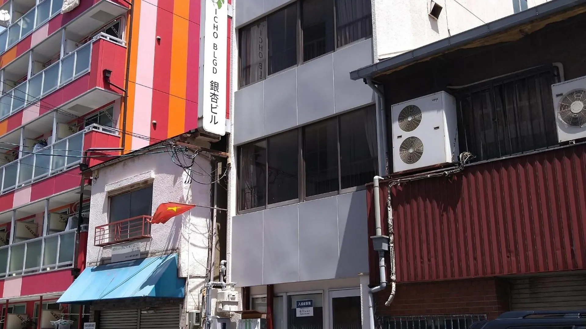 Sachi No Yado - Vacation Stay 13963 Osaka 0*,  Japan