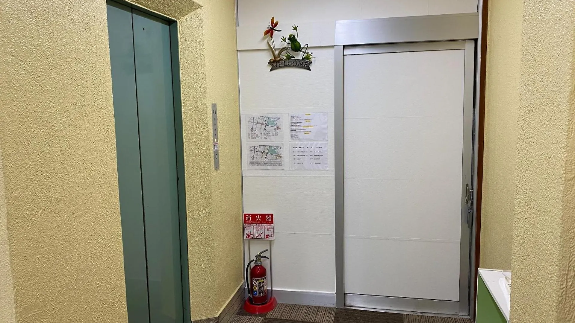 Apartment Sachi No Yado - Vacation Stay 13963 Osaka