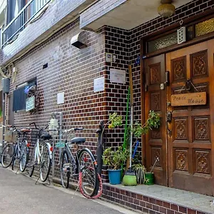  Auberge de jeunesse Peace House Showa
